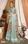 Vaamsi Vol 7 By Vallabhi Printed Brasso Designer Sarees Wholesale Shop In Surat
